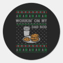 Search for super mom stickers Xmas flash