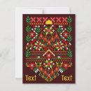 Search for palestine postcards Gaza