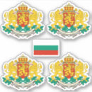 Search for bulgarian stickers Coat of arms