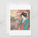 Search for geisha invitations Beautiful
