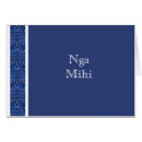 Search for nga Maori
