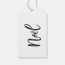 Search for black and white christmas gift tags Script