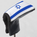Search for israel flag golf equipment Israeli