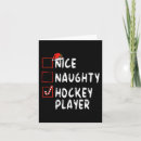 Search for hockey christmas cards Santa