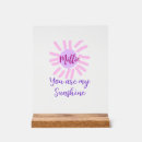 Search for sun ray art You are my sunshine