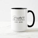 Search for promoted to grandma Modern