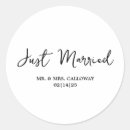 Search for married stickers Simple