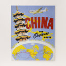 Search for airline puzzles Retro