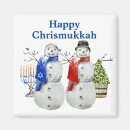 Search for hanukkah magnets Menorah