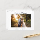 Search for wedding postcards Heart