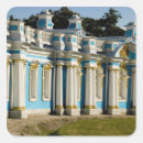 Search for catherine stickers Russia