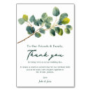 Search for branch thank you cards Garden