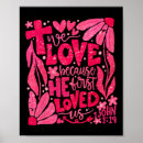 Search for first valentines day art Heart