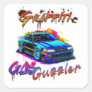 Search for street art stickers Skyline