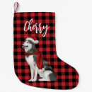 Search for siberian husky christmas stockings Dog