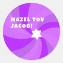Search for mazel tov stickers Bar mitzvah