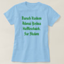 Search for baruch tshirts Blessed