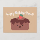 Search for baby boy birthday cards Cake