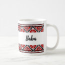 Search for best baba mugs For her