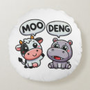 Search for cute cow cushions Adorable
