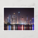 Search for dubai postcards Skyline