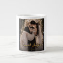 Search for robotics mugs Cyberpunk