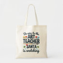 Search for watching bags Santa