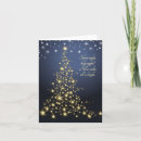 Search for silent night holy night christmas cards Star