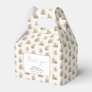 Search for new baby girl favour boxes Thank you