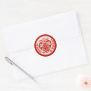 Search for vintage valentine stickers Rustic