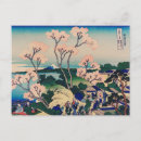 Search for hokusai mount fuji postcards Japanese
