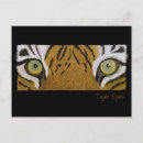 Search for tiger eyes postcards Nature