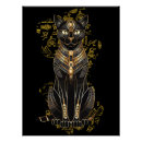 Search for sphinx posters Wall