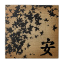 Search for tranquillity tiles Nature