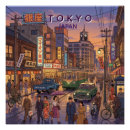 Search for japan posters Vintage