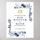 Search for bat mitzvah signs Floral