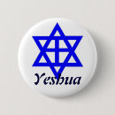 Search for messiah badges Christianity