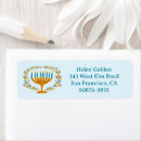 Search for jewish return address labels Happy hanukkah