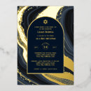 Search for marble bar bat mitzvah invitations Real gold foil