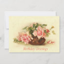 Search for catherine cards Roses