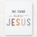 Search for profession electronics Teacher
