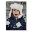 Search for feliz postcards Cartão de festa