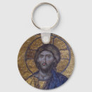 Search for sophia key rings Byzantine