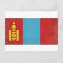 Search for mongolian postcards Travel