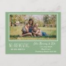 Search for change of address card postcards New home