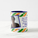 Search for india flag mugs Indian
