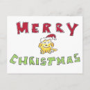 Search for cartoon puppy postcards Puppies