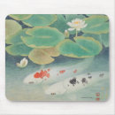 Search for civilisations electronics Lotus