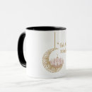 Search for eid mugs Muslim