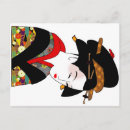 Search for kimono postcards Japan